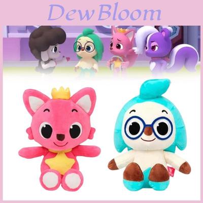 Peluche Pinkfong Hogi 30cm Poupée Animale Douce Pour Enfants
