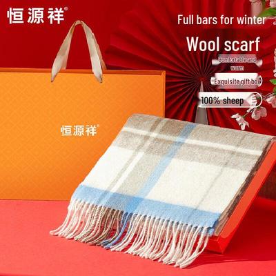 Accessoires – Schals & Tücher