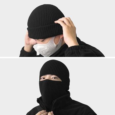2 w 1 Maska Czapka Pełne Pokrycie Twarzy Zimowa Męska Pogrubiona Dzianinowa Ciepła Czapka Outdoor Narty Łyżwy Wiatroszczelna Ochrona Uszu Czapka