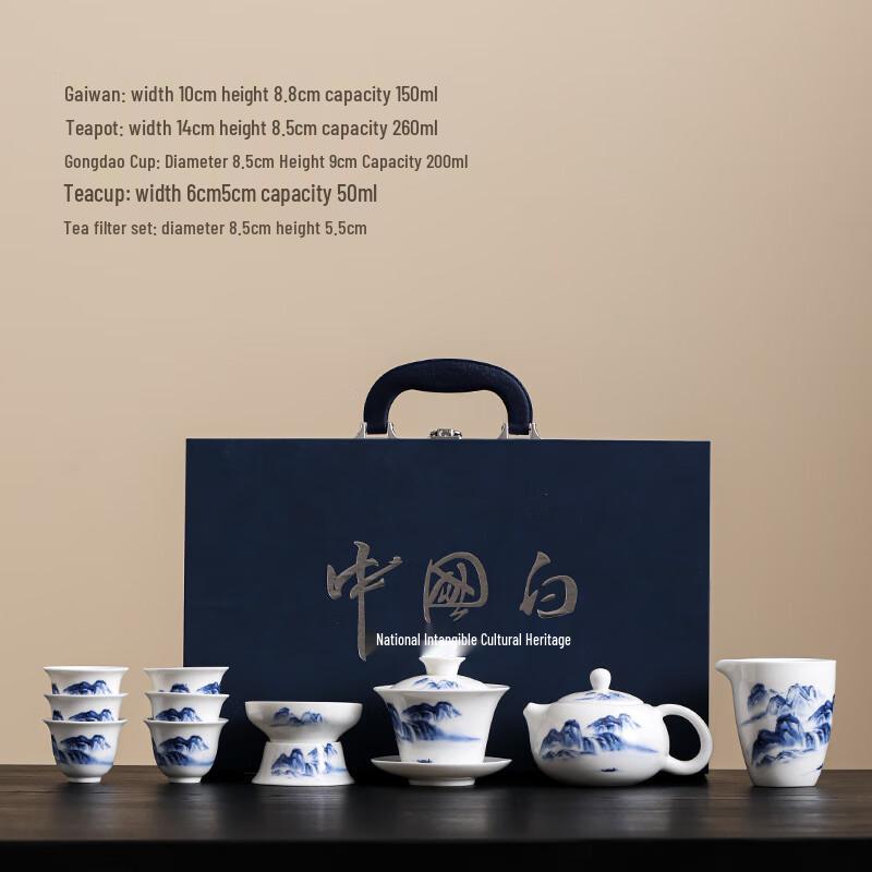 Meijin Dehua Blue and White Porcelain 11-Piece Tea Set
