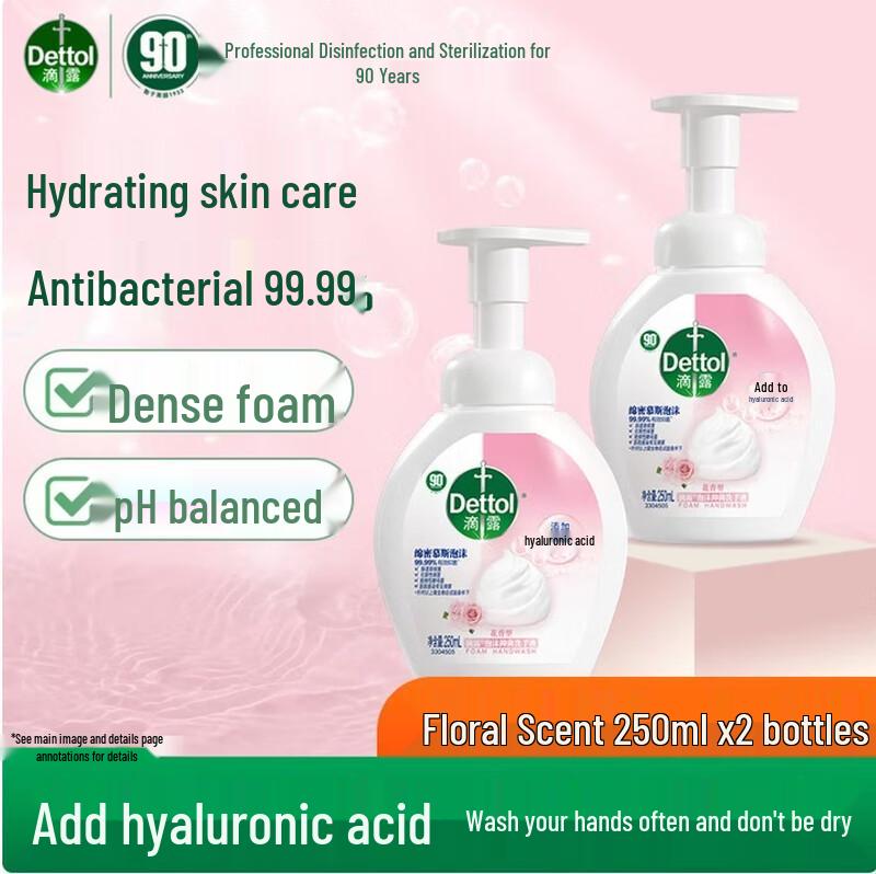 Dettol Floral Foam Hand Wash (2 x 250ml)