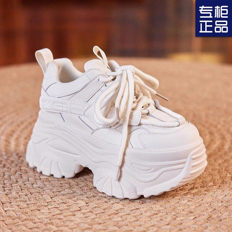 Dad Shoes Small Thick-soled Heightening Women's Shoes Autumn New Sports and Leisure Shoes Muffin Shoes