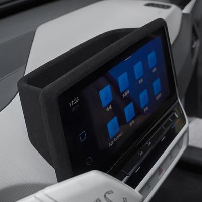 Car Dashboard Navigation Storage Box Holder for VW ID3 ID 3 ID4 ID 4 ID6 ID 6 Accessories 2022 (for Left Hand
