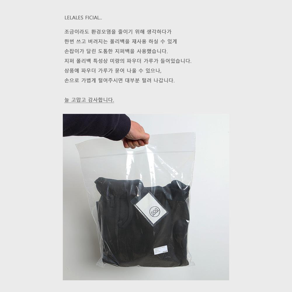 Wappen Reverse Weave Sweat Hoodie - Black