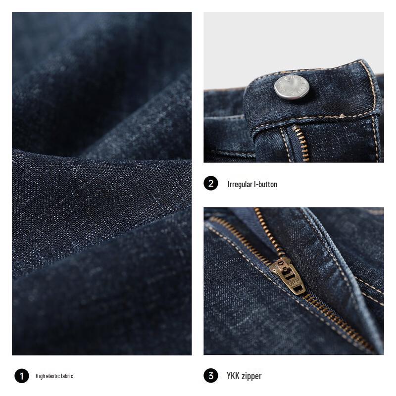 Qipilong Men's Fleece-Lined High-Stretch Washed Denim Jeans