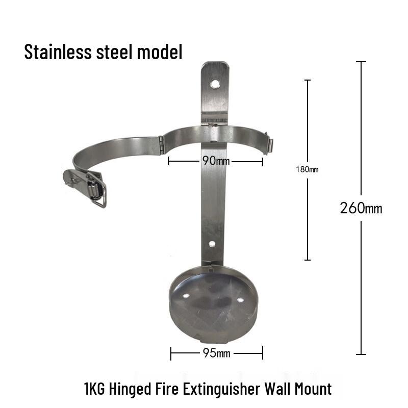 YunDuo 304 Stainless Steel 1KG Fire Extinguisher Hinge Bracket