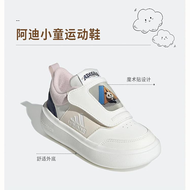 New Adidas Park St Abrasion Resistant Low Top Kids Lifestyle Shoes White Blue Kids' JH7139