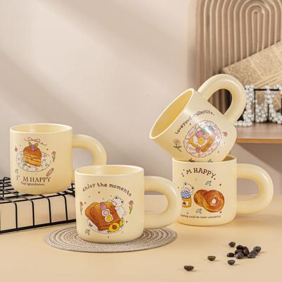 Hochwertige Keramiktasse Bärenbecher Haushalt Paar Wasserbecher Niedliches Geschenk Souvenir Geschenk Kaffeetasse