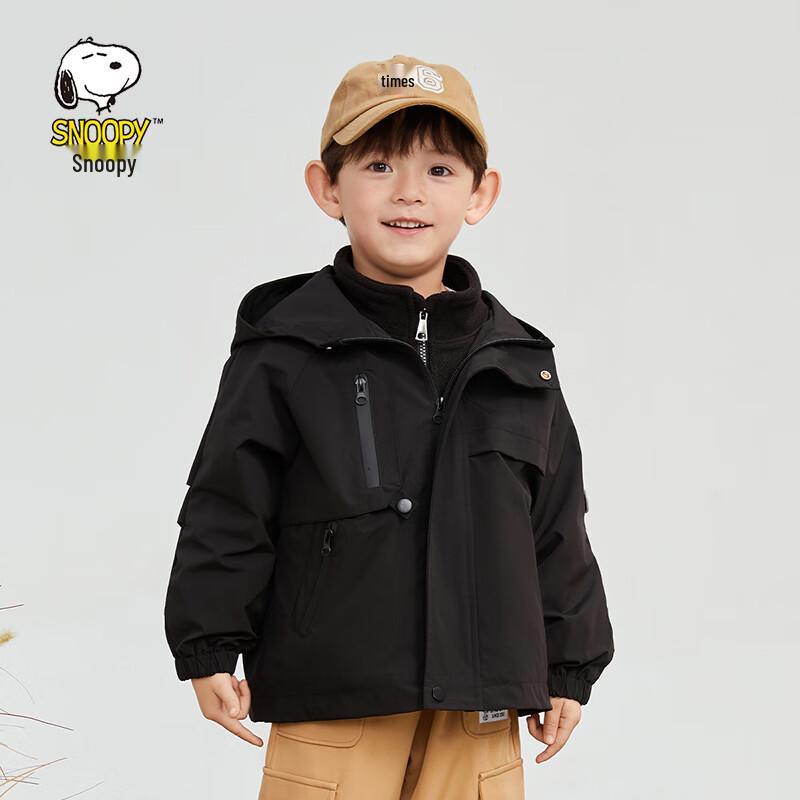 Snoopy Kids Casual Hooded Jacket 120cm