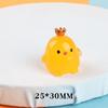 Cute Crown Chicken Mini Luminous Ornament for Car and Home Decor