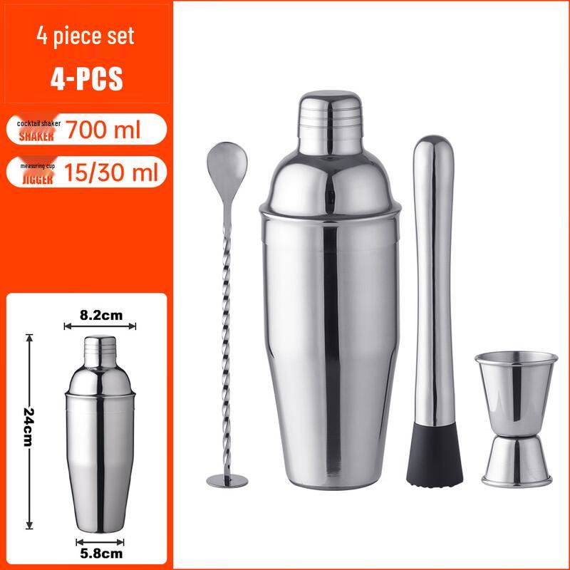 Stainless Steel Boston Cocktail Shaker Set with Stand 700ml