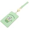 Sanrio Sanrio Characters Pass Case Ladies KRP-PAS01 Kerokero Keroppi/Light Green