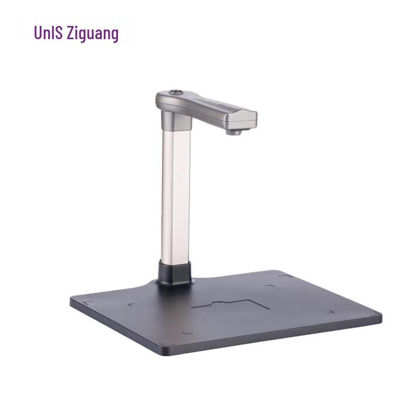 UNIS Q1510 15MP Document Camera CN Plug (adapter Included)