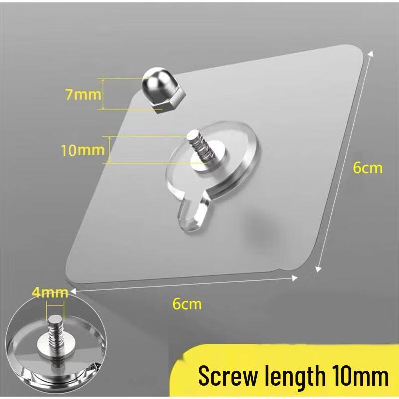 JINGRUIXIANG Seamless Adhesive Screw Wall Hooks