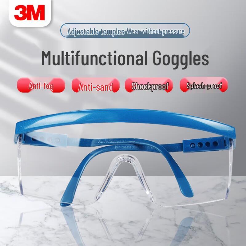 3M 1711 Anti-Scratch Safety Goggles One Size