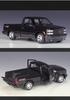 MRR3   Maisto 1:24 1993 Chevrolet 454 SS Pick-up High Simulation Diecast Car Metal Alloy Model Car Kids Toys Collection Gifts