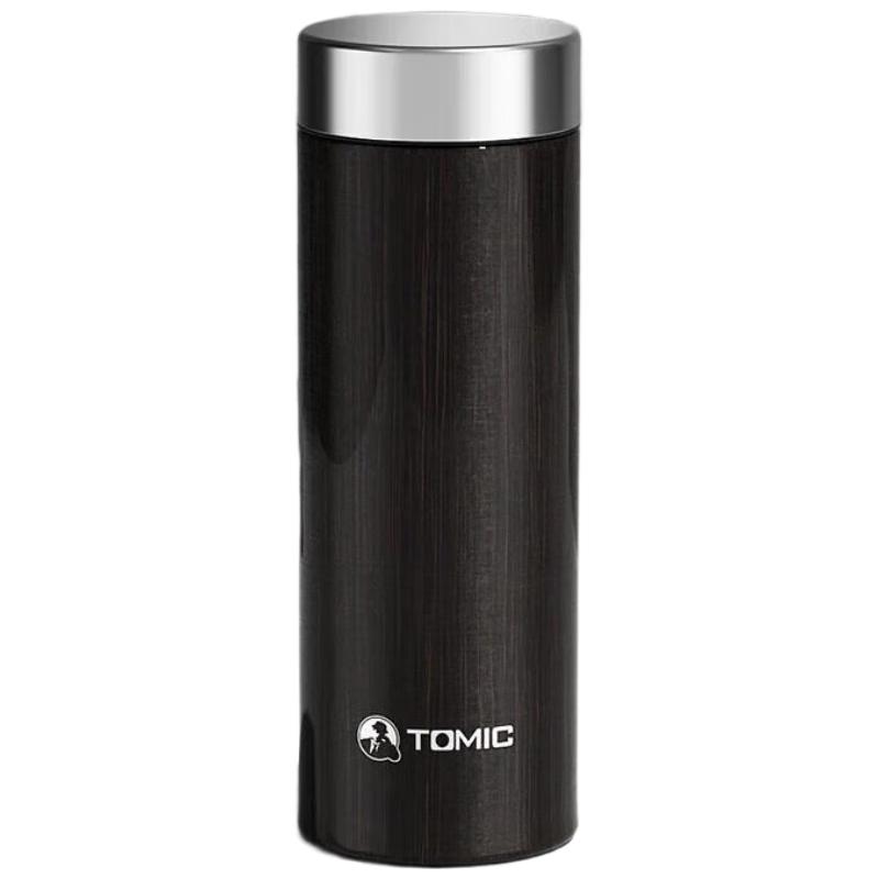 Temex Stainless Steel Insulated Travel Mug