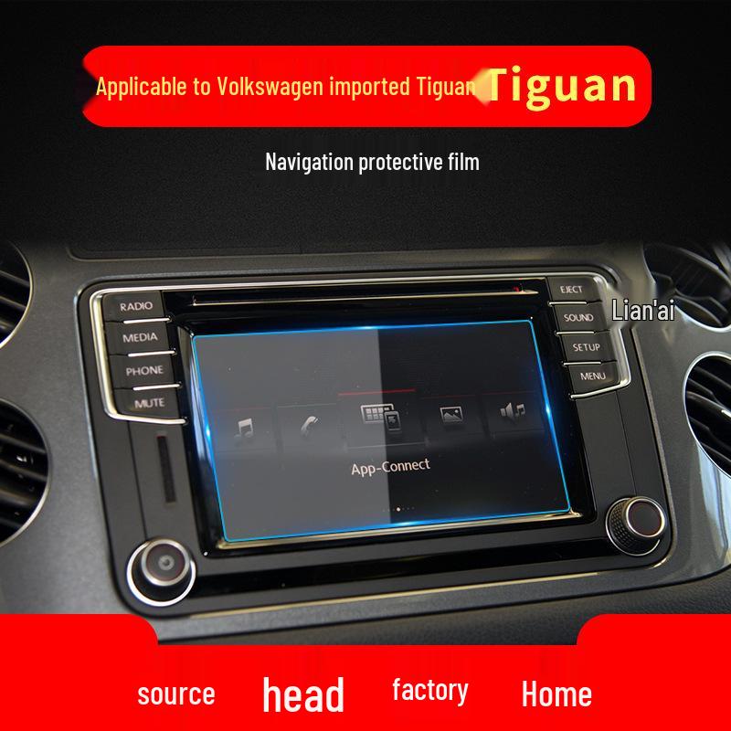 Tiguan 2024 Navigation Screen Tempered Glass Protector