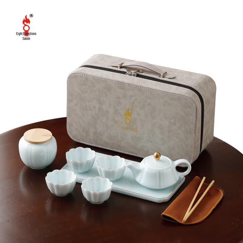 Minimalist Home Ceramic Tea Set