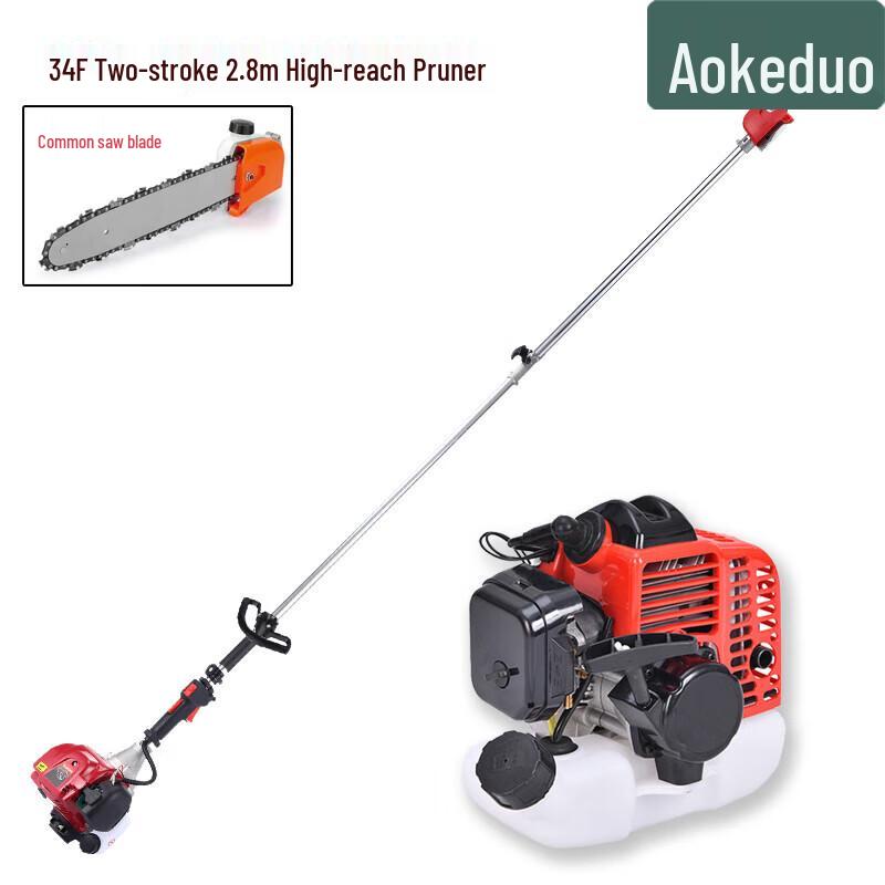 Aokedu Gasoline High-Branch Pole Saw & Pruner