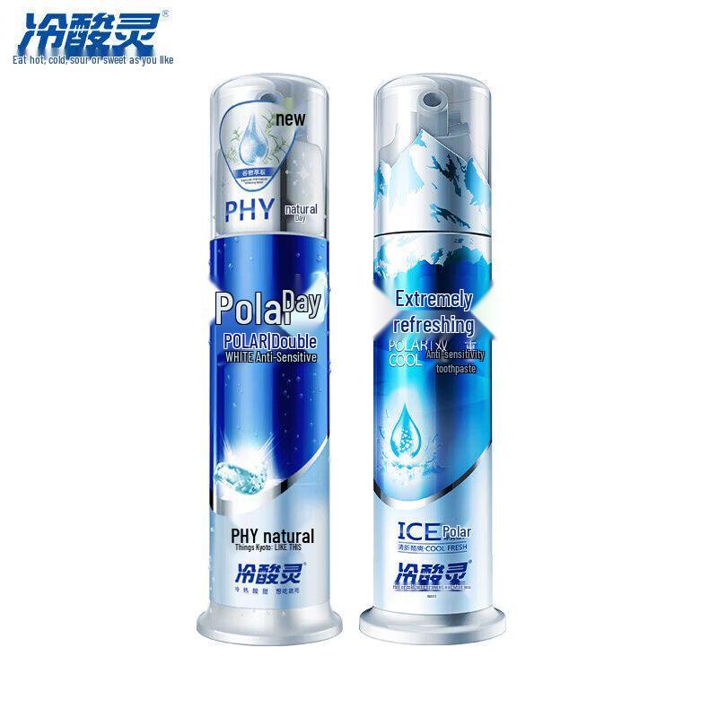 

Cold Sore Ling Dual Anti-Sensitive Whitening Toothpaste Set