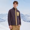 Jeep Men's Winter Fleece-Lined Jacket