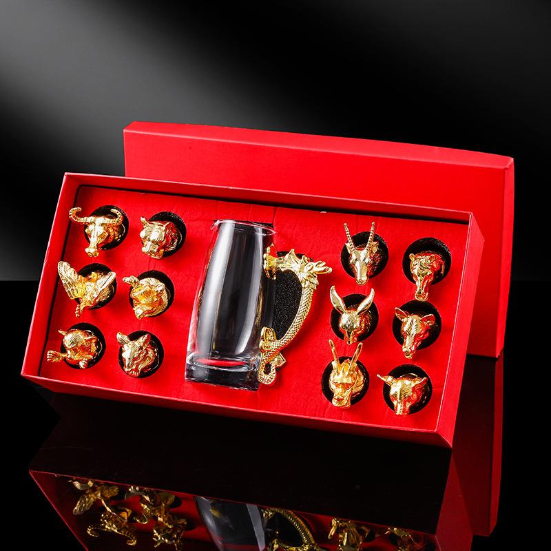 Zodiac Wine Set Baijiu Cup One Cup Strong Glass Wine Crystal Glass Small Wine Glass 1 Two Cups Can Be