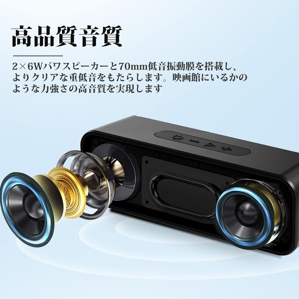 Portable Bluetooth Speaker, Wireless Speaker, IPX7 Waterproof, Deep Bass, 36 Hours of Continuous Playback, TWS Compatible, Bluetooth 5.0, TF Card,