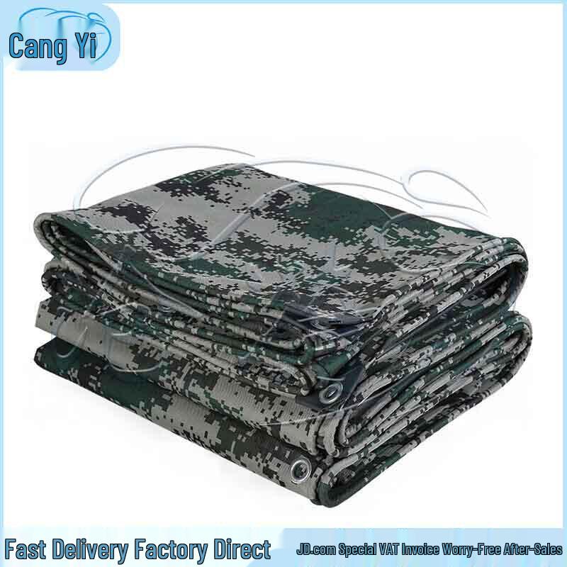 Cangyi Digital Camouflage Multi-purpose Tarp