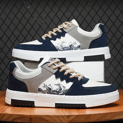 Încălțăminte pentru bărbați – Adidași