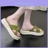 Summer Womens Casual Flat Slippers Soft Non-slip Pu Slide Sandals With Rhinestones