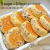 He Nian Flourless Sugar-Free Red Bean Buns