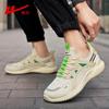 Warrior Men's Mesh Breathable Casual Running Shoes