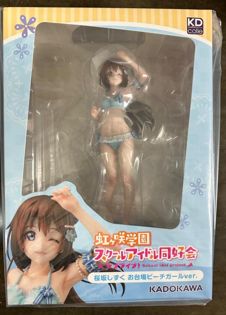 [USED] Shizuku Sakurazaka Figure, Odaiba Beach Girl Ver.