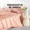 Mengjie Home Textile 60 Count Long Staple Cotton Four Piece Set