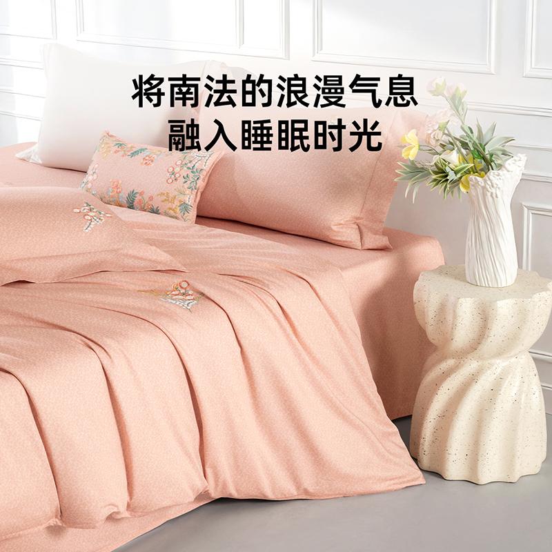 Mengjie Home Textile 60 Count Long Staple Cotton Four Piece Set