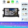 Android 14 For Suzuki Grand Vitara 3 2005 - 2015 Car Radio Multimedia Video Player Navigation Stereo GPS No 2din 2 Din Dvd