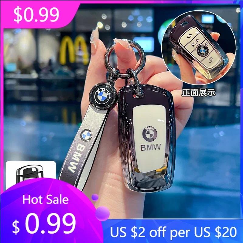 2025 M Car Smart Remote Key Case Cover Protector Holder Shell Bag For BMW F30 F20 F10 F18 F22 F01 X3 X4 F06 F02 M3 M5 Auto Acc