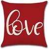 Valentine's Day pillowcase decoration home love rainbow decoration pillowcase Valentine's Day decoration cushion cover