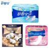 Whisper Sanitary Pads Assortment Pack