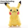 70 Models Pokemon Starmie Plush Pikachu Koffing Stuffed Doll Dialga Caterpie Butterfree Lugia Mew Celebi Servine Gengar Peluche