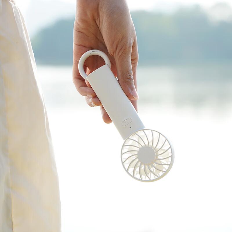 Portable Rechargeable Handheld Mini Fan