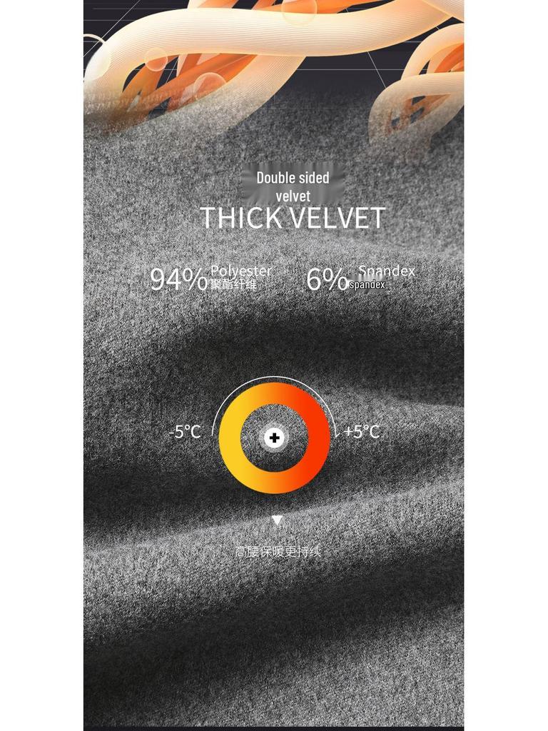 Herren High Waist Plus Samt Thermohose - Dick, warm und dehnbar für Herbst und Winter.