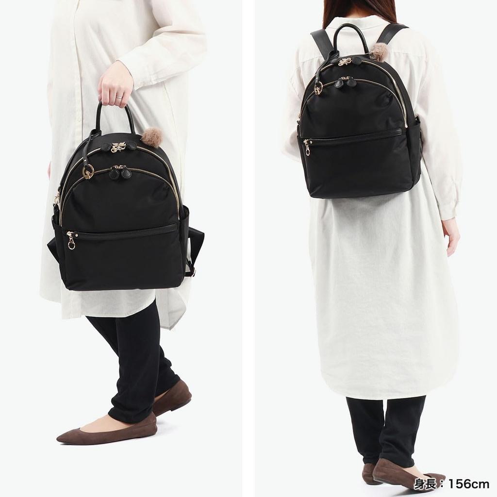 Mochila Kanana Project PJ-17 15L Nº 11943 com Bolso e Necessaire