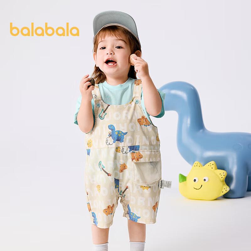 Balabala Baby Short Sleeve & Suspender Pants Set 80