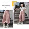 Casual Loose Solid Color High Waist Long Cargo Pants For Kids Girls