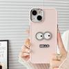 Cartoon Big Eyes Hello Mobile Phone Case For Apple 17Promax Silicone Iphone15 Solid Color 14 Simple 8