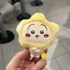 Chiikawa Hachiware Usagi Momonga Plush Doll Keychain With Short Pile Fabric For Car Keys And Accessories