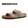 Birkenstock Sports Arizona Bs Regular Suede Leather Taupe 0051461