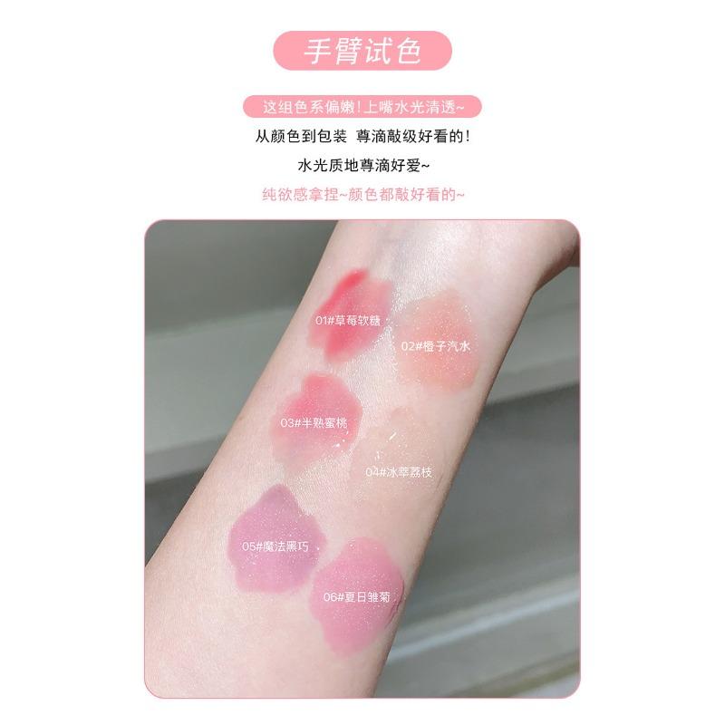 Gegebear Fruit Extract Moisturizing Shimmer Lip Oil For Plump Lips